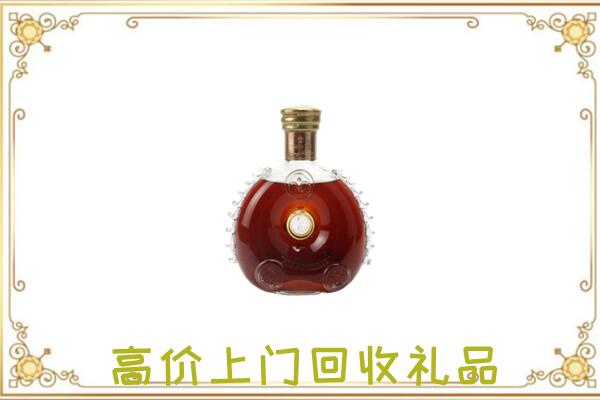 铜川附近回收路易十三