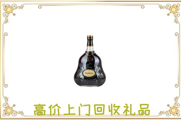铜川附近回收轩尼诗