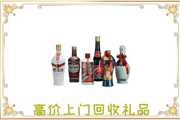 铜川附近回收名酒